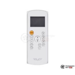 Shuft SFTM-18HN1_20Y