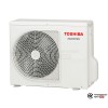 Настенная сплит-система Toshiba RAS-B10CKVG-EE/RAS-10CAVG-EE в Бресте