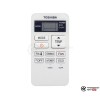 Настенная сплит-система Toshiba RAS-B16E2KVG-E/RAS-16E2AVG-EE в Бресте