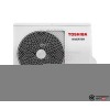 Настенная сплит-система Toshiba RAS-B07E2KVG-E/RAS-07E2AVG-EE в Бресте