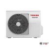 Настенная сплит-система Toshiba RAS-B13E2KVG-E/RAS-13E2AVG-EE в Бресте