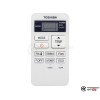 Настенная сплит-система Toshiba RAS-B13E2KVG-E/RAS-13E2AVG-EE в Бресте