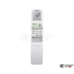 Toshiba RAS-07J2KVSG-EE/RAS-07J2AVSG-EE