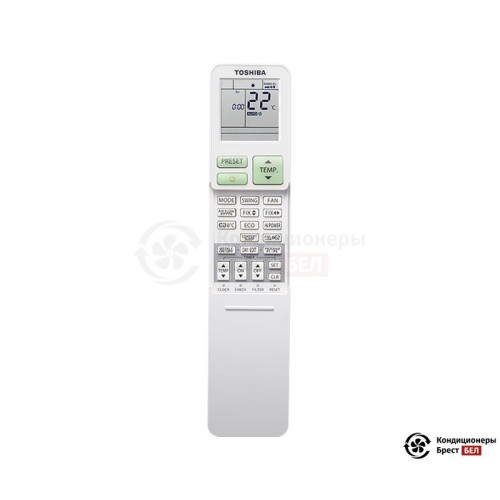 Настенная сплит-система Toshiba RAS-10J2KVSG-EE/RAS-10J2AVSG-EE в Бресте