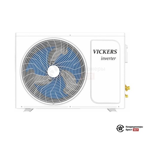 Настенная сплит-система Vickers VE-12HE в Бресте