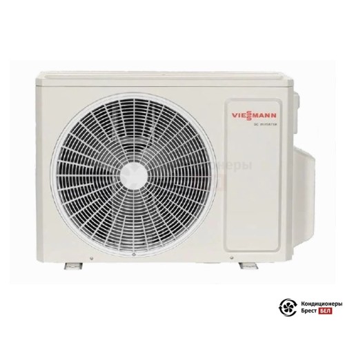 Настенная сплит-система Viessmann Vitoclima 230-S 7K в Бресте