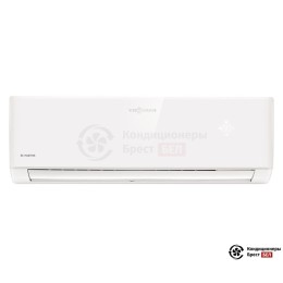 Viessmann Vitoclima 230-S 9K