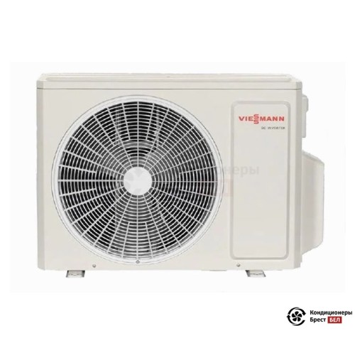 Настенная сплит-система Viessmann Vitoclima 230-S 9K в Бресте