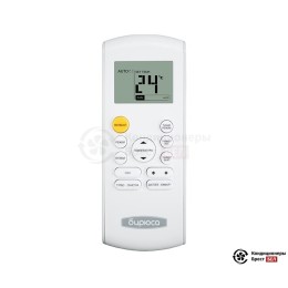 Бирюса B-09CPR/B-09CPQ