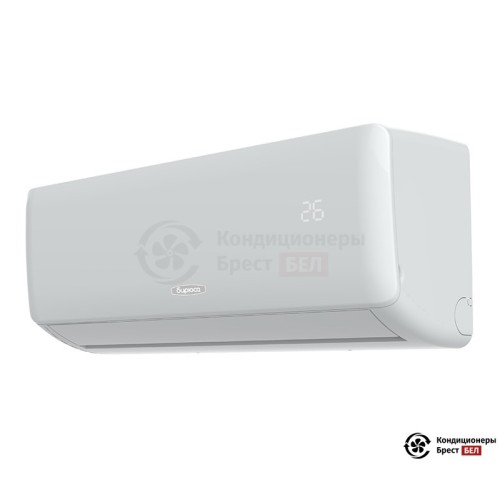 Настенная сплит-система Бирюса B-07FPR/B-07FPQ в Бресте