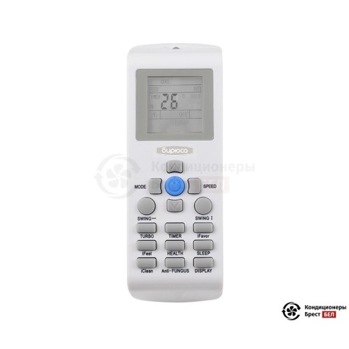 Настенная сплит-система Бирюса B-07FPR/B-07FPQ в Бресте