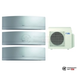 Мульти сплит-система Daikin 3MXS52E/FTXG20LS/FTXG25LS/FTXG35LS