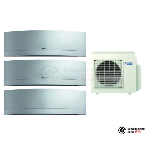  Мульти сплит-система Daikin 3MXS52E/FTXG20LS/FTXG25LS/FTXG35LS в Бресте