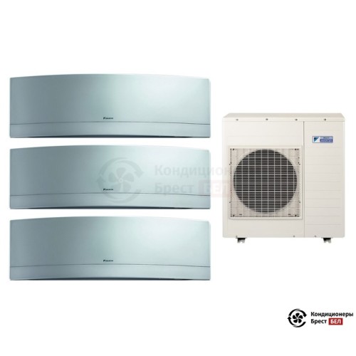  Мульти сплит-система Daikin 4MXS80E/FTXG20LS/FTXG20LS/FTXG25LS в Бресте