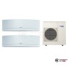  Мульти сплит-система Daikin 4MXS80E/FTXG50LW/FTXG50LW в Бресте