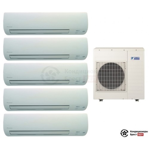  Мульти сплит-система Daikin 5MXS90E/FTXS20K/FTXS20K/FTXS20K/FTXS20K/FTXS50K в Бресте