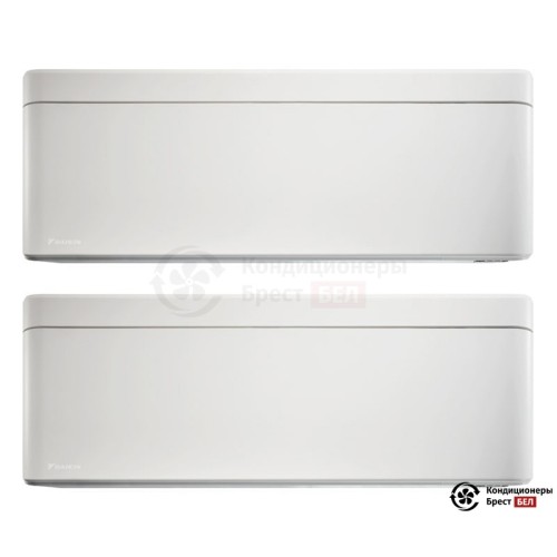  Мульти сплит-система Daikin 2MXM50M9/FTXA42AW/FTXA42AW в Бресте