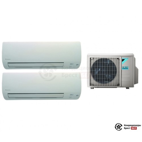  Мульти сплит-система Daikin 2MXM50M9/FTXM20M/FTXM50M в Бресте