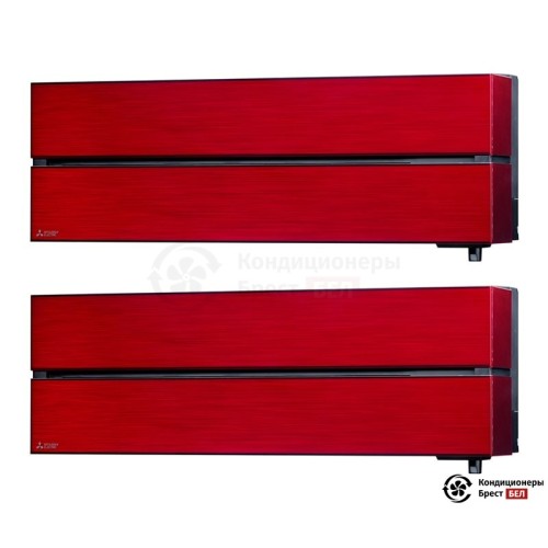  Мультисплит-система Mitsubishi Electric MXZ-2D33VA/MSZ-LN25VGR/MSZ-LN25VGR в Бресте