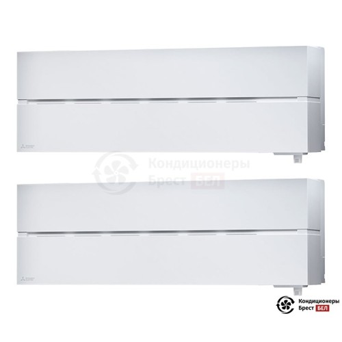  Мультисплит-система Mitsubishi Electric MXZ-2D33VA/MSZ-LN25VGW/MSZ-LN25VGW в Бресте