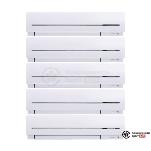  Мультисплит-система Mitsubishi Electric MXZ-5E102VA/MSZ-SF20VA/SF25VE/SF25VE/SF25VE/GF71VE в Бресте