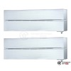 Мультисплит-система Mitsubishi Electric MXZ-2D53VA/MSZ-LN25VGV/MSZ-LN25VGV в Бресте