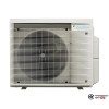  Наружный блок мульти сплит-системы Daikin 4MXM68A в Бресте