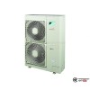  Внешний блок мульти сплит-системы Daikin RZQSG140L9V в Бресте