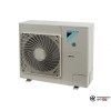 Внешний блок мульти сплит-системы Daikin RQ71BW в Бресте