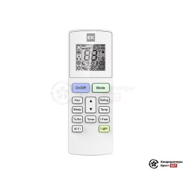 Внутренний блок мульти сплит-системы Euroklimat EKSF-70HNS