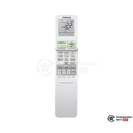 Внутренний блок мульти сплит-системы Toshiba RAS-B16J2KVSG-E