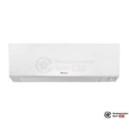 Мультисплит-система Daikin 3MXM52N/CTXM15R/CTXM15R/FTXM25R