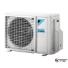  Мультисплит-система Daikin 4MXM80N/CTXA15AW/FTXA25AW/FTXA35AW/FTXA42AW в Бресте