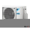 Мультисплит-система Daikin 4MXM68N/FTXJ35MW/FTXJ35MW/FTXJ35MW в Бресте