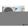  Мультисплит-система Daikin 5MXM90N/FTXA35AW/FTXA42AW/FTXA42AW в Бресте