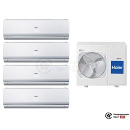 Мультисплит-система Haier 4U30HS1ERA/AS09NS4ERA-W/AS09NS4ERA-W/AS09NS4ERA-W/AS09NS4ERA-W