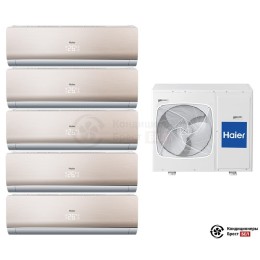 Мультисплит-система Haier 5U45LS1ERA/AS09NS4ERA-G/AS09NS4ERA-G/AS09NS4ERA-G/AS09NS4ERA-G/AS09NS4ERA-G