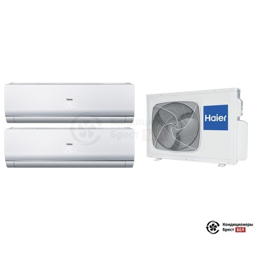  Мультисплит-система Haier 2U18FS2ERA(S)/AS09NS4ERA-W/AS09NS4ERA-W в Бресте