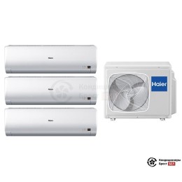 Мультисплит-система Haier 3U19FS1ERA(N)/AS07BS4HRA/AS07BS4HRA/AS07BS4HRA