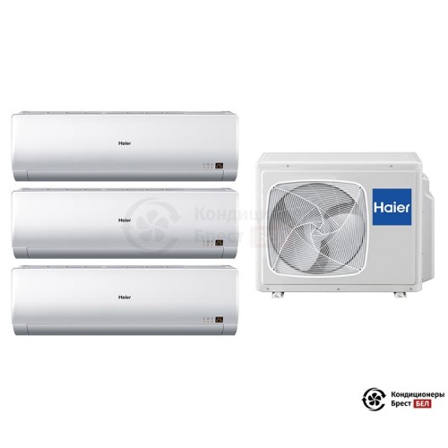  Мультисплит-система Haier 3U19FS1ERA(N)/AS07BS4HRA/AS07BS4HRA/AS07BS4HRA в Бресте