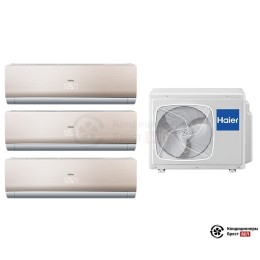 Мультисплит-система Haier 3U24GS1ERA(N)/AS09NS4ERA-G/AS09NS4ERA-G/AS09NS4ERA-G