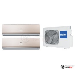 Мультисплит-система Haier 2U18FS2ERA(S)/AS09NS4ERA-G/AS09NS4ERA-G