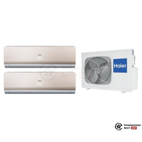  Мультисплит-система Haier 2U18FS2ERA(S)/AS09NS4ERA-G/AS09NS4ERA-G в Бресте