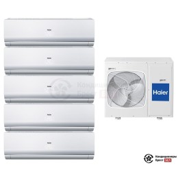 Мультисплит-система Haier 5U45LS1ERA/AS09NS4ERA-W/AS09NS4ERA-W/AS09NS4ERA-W/AS09NS4ERA-W/AS09NS4ERA-W