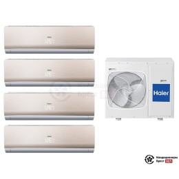 Мультисплит-система Haier 4U26HS1ERA/AS09NS4ERA-G/AS09NS4ERA-G/AS09NS4ERA-G/AS09NS4ERA-G