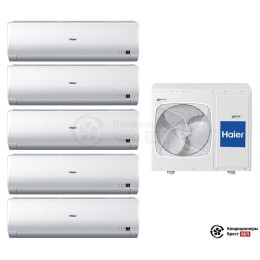 Мультисплит-система Haier 5U45LS1ERA/AS07BS4HRA/AS07BS4HRA/AS07BS4HRA/AS07BS4HRA/AS07BS4HRA