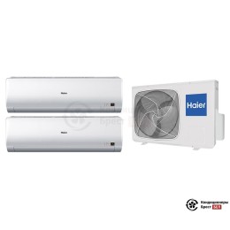 Мультисплит-система Haier 2U14CS2ERA(S)/AS07BS4HRA/AS07BS4HRA