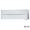 Мультисплит-система Mitsubishi Electric MXZ-4F72VF/MSZ-LN25VG2W/MSZ-LN35VG2W в Бресте