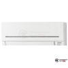 Мультисплит-система Mitsubishi Electric MXZ-2F53VF/MSZ-AP20VGK/MSZ-AP25VGK в Бресте