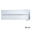 Мультисплит-система Mitsubishi Electric MXZ-5F102VF/MSZ-LN25VG2V/MSZ-LN25VG2V/MSZ-LN25VG2V/MSZ-LN25VG2V/MSZ-LN25VG2V в Бресте